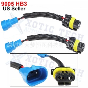 Dameng hengtu สายต่อพ่วงสายไฟต่อพ่วงสำหรับไฟหน้า HB3 9005 12V สำหรับอัพเกรดชุดติดตั้ง - Product Image 2