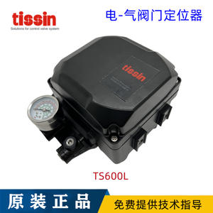 ตัวควบคุมตำแหน่งวาล์ว Tessen รุ่น TS600R ของเกาหลี รุ่น TS600RN21S0 และ TS600LN21S0 สำหรับควบคุมวาล์ว - Product Image 2