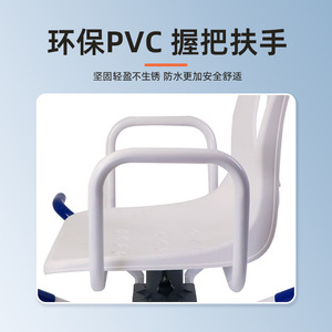 Bath <b>Chair</b> Aluminum Alloy White 360 Degree Rotating For <b>Small</b> Bathrooms Shower Seat With Plastic Sleeve Legs - Product Image 3