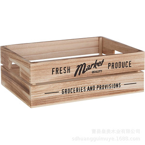 Market Produce Wooden Storage Box Medium Size <b>Stackable</b> Rectangle Natural Wood Color Household Organization - Product Image 3