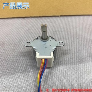 มอเตอร์สเต็ปเปอร์ 24Byj48 10015 สำหรับบานเกล็ดเครื่องปรับอากาศ แกนยาว โลหะ ทนทาน - Product Image 1