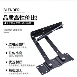 Table basse Yuyao avec charnière pneumatique, support pliable en métal noir pour réglage de la hauteur du bureau et de la table - Product Image 1