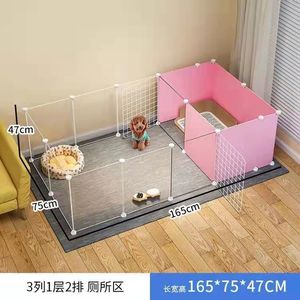 Abnehmbare Metall Tierzaun Hunde käfig Haus Haustiere Hunde Gehäuse Großhandel - Product Image 5