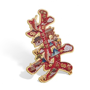 Imán para Refrigerador de Alta Calidad, Color Rojo, Regalos Festivos de Año Nuevo, Significado Especial - Product Image 5