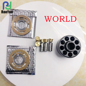 Phụ Tùng Máy Gặt Đập Liên Hợp BIMO Thế Giới Giá Xuất Xưởng WHST45-07 Tấm Van HST 45CC JHC045 - Product Image 5