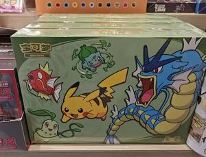 <span class=keywords><strong>Coffret</strong></span> Cadeau Pokémon TCG Fête des Bateaux du Dragon Chinois - Matériel Papier Taille 10x10x10cm Ensemble de Cartes de Collection - Product Image 4