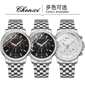 Gran oferta CHENXI 058, reloj informal de acero inoxidable para hombre, relojes deportivos impermeables luminosos de cuarzo, pulsera para hombre, relojes de pulsera de lujo - Product Image 4