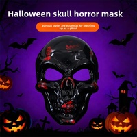 Masque de fantôme et de crâne d'horreur d'Halloween, style antique, en plastique, pour adulte, pour le bricolage, le style militaire, les passionnés de guerre et de CS