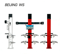 Máquina de Alineación y Balanceo 3D BEIJING WS, 250W, 220rpm, Pantalla LED, Peso Máximo de Rueda 75kg, 220V, Modelo WS012, Garantía de 12 Meses