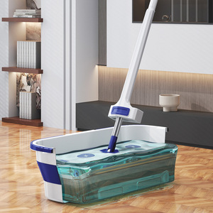 <b>Flat</b> <b>Mop</b> Microfiber Rectangular Wet Dry Cleaning Home Use 0.8kg 1688 Summer 2024 - Product Image 3