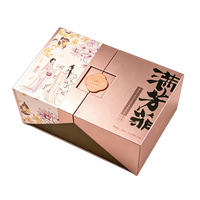 Boîte rigide personnalisée avec logo en relief, emballage de luxe imprimé, impression quadricolore, revêtement UV spot, boîte en carton rose