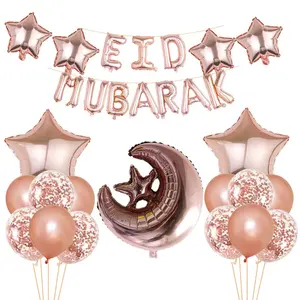 Eid Mubarak ballons 2022 Ramadan décoration pour la maison lune étoile feuille ballon aide musulmane <span class=keywords><strong>Moubarak</strong></span> Kareem Festival fête fournitures - Product Image 1