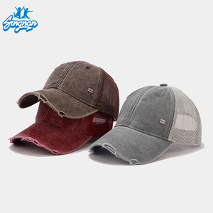 Gorra Trucker Vintage Ajustable de 6 Paneles, Unisex, Transpirable, para Deportes al Aire Libre, con Posición para Logotipo en el Panel Frontal - Product Image 1