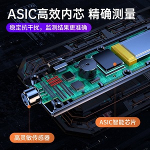 Portable Breathalyzer Alcohol Tester Semi-conductor Sensor <b>5V</b> Lithium Battery Quick Test For Home And Traffic Use - Product Image 4