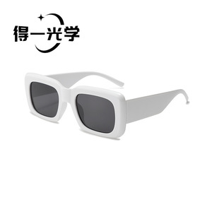 Square Oversized <b>Sunglasses</b> For Women UV400 PC Frame Class 2 Sunshades Comfortable Outings Cycling Driving - Product Image 4