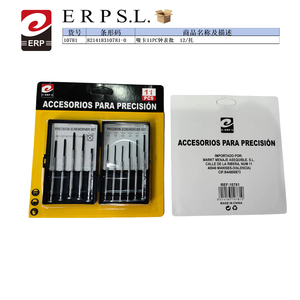 Set di cacciaviti di precisione da 11 pezzi, strumenti per la riparazione di orologi e dispositivi elettronici - Product Image 2
