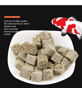 หนอนทูบิเฟ็กซ์อบแห้งสำหรับปลา - Product Image 4