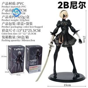Nier Automata 2B figura de Anime modelo de chica <span class=keywords><strong>Robot</strong></span> de alta calidad coleccionable - Product Image 2