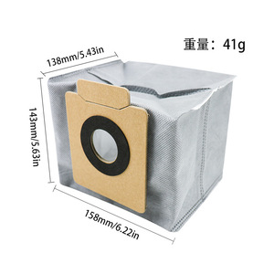 Eufy Robot <b>Vacuum</b> Dust <b>Bag</b> X8 Pro X10 Pro OMNI 138x158x143mm 41g Non Woven Filter Home Use - Product Image 1