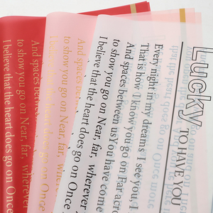 Kertas Pembungkus Bunga Lucky With You Motif Bunga Cetak Bahasa Inggris Kertas Kemasan Buket Bunga Perlengkapan Florist Lintas Negara Grosir Perlengkapan Bunga - Product Image 2