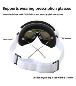 แว่นตาเล่นสกี UV400สำหรับผู้ใหญ่แว่นตากันฝ้าติดโลโก้แม่เหล็กสำหรับเล่นสกีหิมะ - Product Image 5