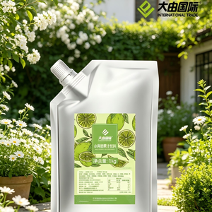 Jus de mandarine jeune certifié Halal, sain et idéal pour les salons de thé et les confiseries. - Product Image 1