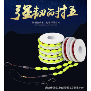 Seven Star Drift Line Set Nylon <b>Float</b> High Sensitivity River <b>Fishing</b> <b>Float</b> Double Hook Complete Set - Product Image 5