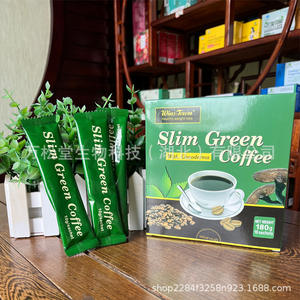 Café Instantáneo Verde Slim Arabica <span class=keywords><strong>Sin</strong></span> Azúcar, Caja de 180g, Certificado Orgánico, Café Adelgazante para Pérdida de Peso, Compra al por Mayor - Product Image 5