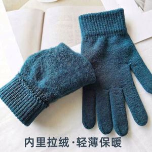Women Cashmere Knitted <b>Gloves</b> Autumn Hand Warmer Winter Thicken Lining Full Fingered Mittens Skiing Short Wrist <b>Gloves</b> <b>Warm</b> - Product Image 2