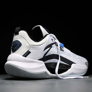 Chaussures de basket-ball pour hommes et femmes avec semelle en caoutchouc MD lumineuse pour l'entraînement et les compétitions d'automne, semelle intérieure en mesh - Product Image 6