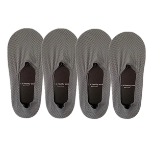 Giá Rẻ Bán Buôn Mùa Hè Mát Mẻ Mỏng Grip Vô Hình Băng Lụa Vớ Thoáng Khí Cho Nam Giới - Product Image 6