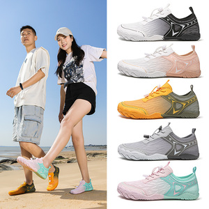 Chaussures d'eau unisexes pour jeunes, été, plage, natation, surf, séchage rapide, antidérapantes, pour garçons et filles - Product Image 1