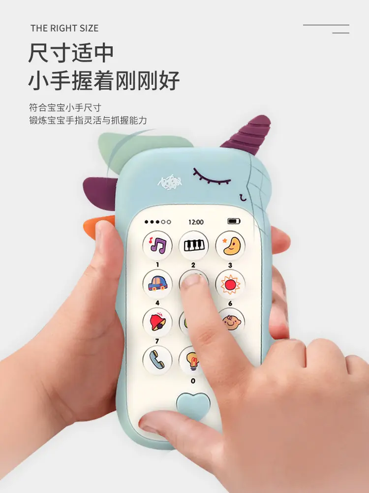 Multifunctioneel Onderwijs Gesimuleerde Leergeschenken Voor Kinderen Zacht Bijtring Geluid Babymuziek Mobiele Telefoon Speelgoed Voor Kinderen