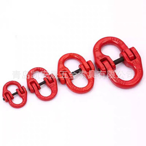 Grilletes de mariposa de acero aleado con pasador roscado de 1.12, 2, 3.15, 5.3, 8 toneladas, tipo arco, con doble anillo, métricos - Product Image 1