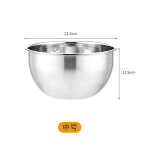 ชามผสมสเตนเลสสตีลชั้นเดียว DFU248 ชามสลัด - Product Image 2