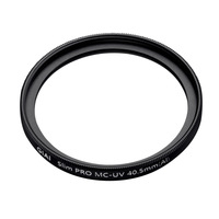 Filtre UV GIAI pour objectif d'appareil photo reflex numérique, ultra fin, protecteur MC, résistant aux rayures, 67 mm, 77 mm, 82 mm, 49 mm