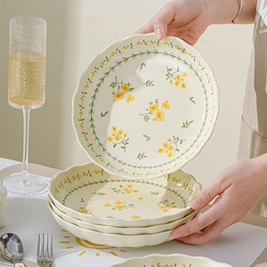 Assiette plate en céramique <span class=keywords><strong>de</strong></span> style japonais à motif végétal, compatible micro-ondes, <span class=keywords><strong>vaisselle</strong></span> <span class=keywords><strong>haut</strong></span> <span class=keywords><strong>de</strong></span> <span class=keywords><strong>gamme</strong></span> à double anse pour la maison - Product Image 1