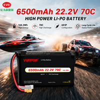 بطارية ليثيوم بوليمر 6500 مللي أمبير 22.2 فولت 6S 70C مع موصل مخصص للطائرات بدون طيار، متوفرة في المخزون