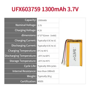 Высококачественная аккумуляторная батарея высокого напряжения UFX, 1300 мАч, 3,7 В, В
