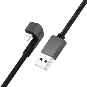 1.5M Nylon Intrecciato 2.4A Veloce di Ricarica USB del Caricatore del Cavo 180 Gradi U-A Forma di 8pin Gioco i Cavi del telefono per IP12