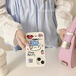 เคสโทรศัพท์ TPU ลายข้าวสาลีย่อยสลายได้เป็นมิตรกับสิ่งแวดล้อมสำหรับ <span class=keywords><strong>iPhone</strong></span> 16 13 Pro 11 Pro XS XR MAX 8 7 <span class=keywords><strong>SE</strong></span> <span class=keywords><strong>Rose</strong></span> Soft back หรูหรากันกระแทก - Product Image 4