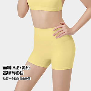 Women's High Waisted Yoga Shorts <b>Tummy</b> <b>Control</b> Hip Lifting Quick Dry Tight Fit Solid Color Nylon 66 Sport Running Fitness - Product Image 3