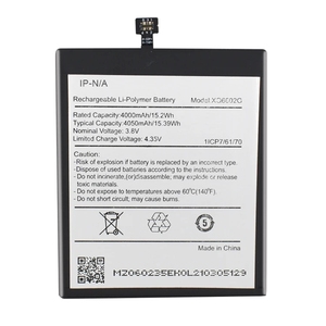 Batería de Iones de Litio de Alta Calidad de 4000 mAh para Teléfono Resistente Caterpillar XQ6602G, Teléfono CAT S62, CE RoHS, Venta al Por Mayor - Product Image 1