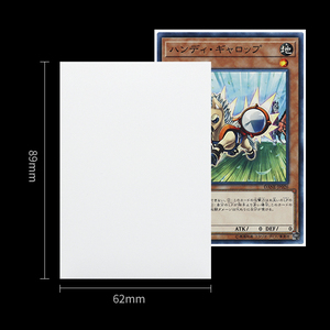 Protège-cartes TCG personnalisés mats premium 100% PP à texture rugueuse, modèle Matte-010 Gray fox, en <span class=keywords><strong>plastique</strong></span> personnalisé <span class=keywords><strong>pour</strong></span> Yugioh, petite taille - Product Image 6