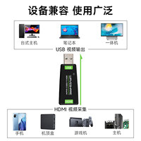 Konverter Periferal Kartu Pengambilan Video Resolusi Tinggi Waveshare, Modul Adaptor USB3.0 USB2.0 Bebas Drive