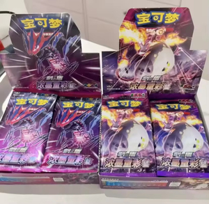 YY gros originaux Poke jeu de cartes à collectionner Honghuang Yanwu Trading Booster Box cartes chinoises Collection cadeau joue - Product Image 4