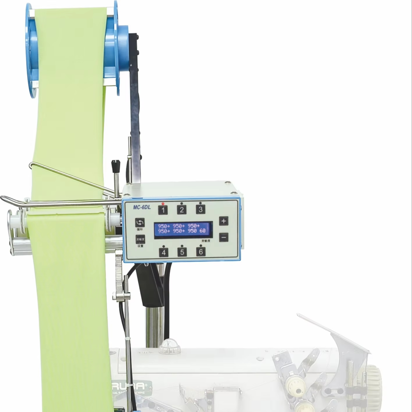 Elastique,12--Bande de couture élastique, 5yards, 7mm, bande de couture