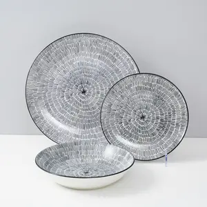 Оптовая Продажа с фабрики 10,5 дюймов лунный диск простой подглазурный цвет керамический бытовой набор из 18 предметов посуды