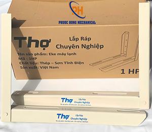 Support de climatiseur extérieur robuste, soudé, antirouille, fabriqué au Vietnam, 1HP, pour unité de climatisation extérieure - Product Image 2