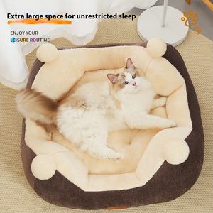 Cama Rectangular gris <span class=keywords><strong>para</strong></span> <span class=keywords><strong>perros</strong></span>, perrera gruesa <span class=keywords><strong>para</strong></span> <span class=keywords><strong>perros</strong></span>, casa térmica <span class=keywords><strong>para</strong></span> <span class=keywords><strong>perros</strong></span> - Product Image 3